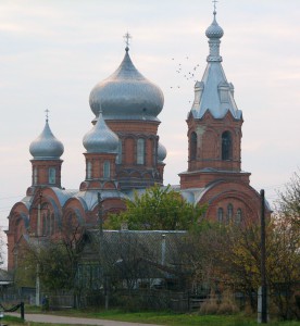 Усть Донецкий Район Фото
