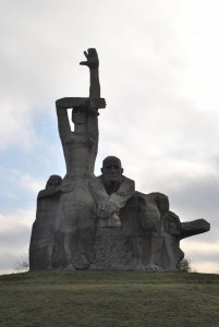 Мемориальный комплекс «Памяти жертв фашизма»    