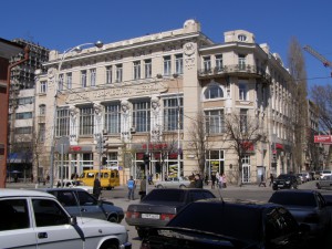 Здание Волжско-Камского банка 
